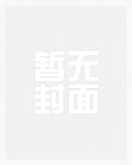 徒弟都是废柴,但我能修改词条