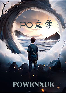尾戒(骨科,1v1)