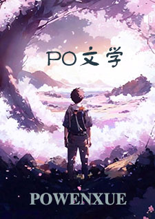 《感君憐》(1V1)